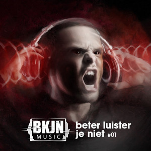 Darkness All Around (ReMasteR 2018)