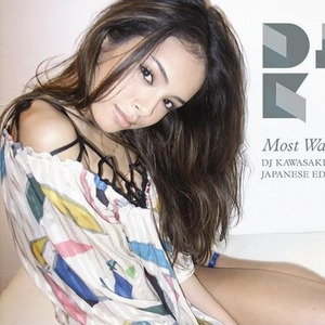 Into You feat. Emi Tawata - remix (Soulful House Mix)