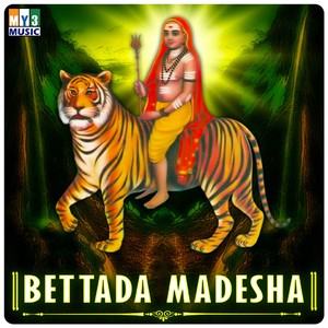 Bettada Madesha