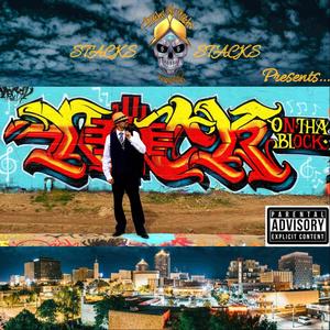 Looking 4 Trouble(feat. Lisa-Marie & Low-E)