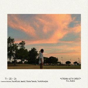 HOPE (feat. Jüwan!)