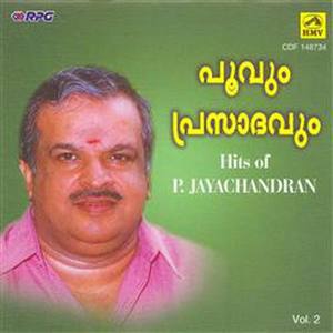 Poovum Prasadavum-Hits Of P.Jayachandran-Vol.2