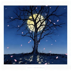 树的花语 (女声版)