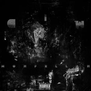 DREAMS (feat. Rookie Uno) (Explicit)