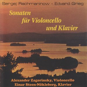 Cello Sonata in G Minor, Op. 19 - I. Lento - Allegro moderato