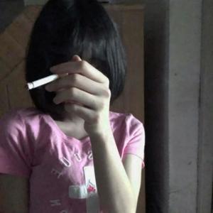 do yo dance (Explicit)