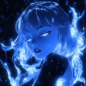 WE FOUND LOVE (ULTRAFUNK SLOWED)