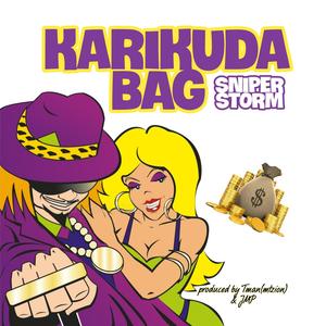 Karikuda bag