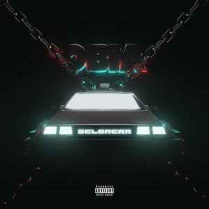Pas care (feat. FREAKEY) (Explicit)