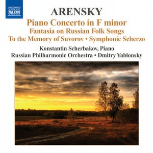 Piano Concerto in F Minor, Op. 2 - I. Allegro Maestoso