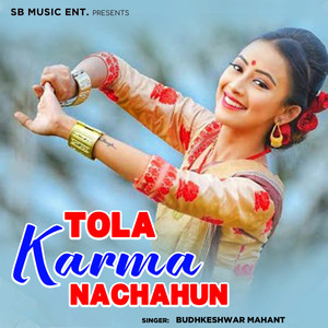 Tola Karma Nachahun