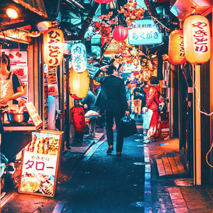 夜店扛坝子 台南嘻哈囝（小洋音乐时间20221011）封面
