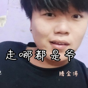 雨纷纷旧故里草木深