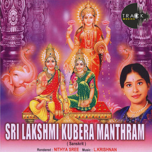 Sri Lakshmi Kubera Manthram