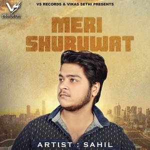 Meri Shuruwat