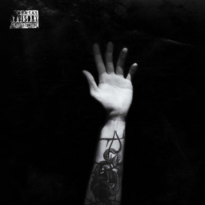 Step (Explicit)