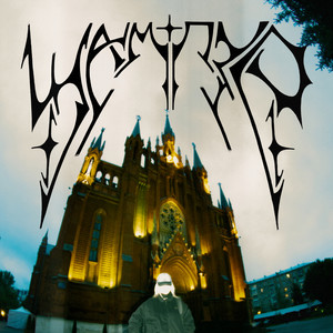 кровать цветов