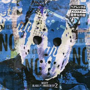 OG Call Pt. 3 (feat. Fresh One) (Explicit)