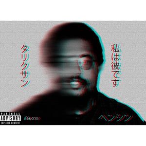 Thinking About The Time (feat. K-rich) (Explicit)