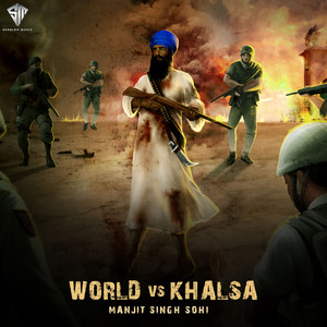 World vs Khalsa