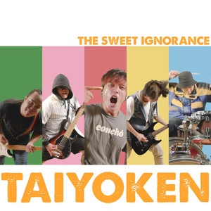 The Sweet Ignorance (feat. Huỳnh Huy) [Explicit]