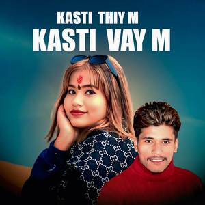 Kasti Thiy M Kasti Vay M