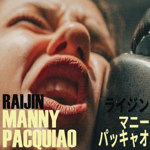 MANNY PACQUIAO (Explicit)