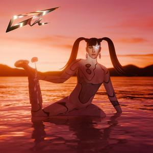 Kuiper Runway (Sped Up Ver.)