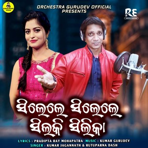 Silele Silele Silki Silika