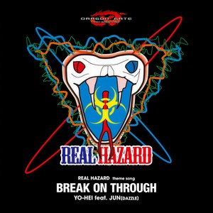 BREAK ON THROUGH (feat. JUN)