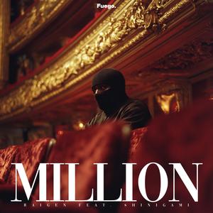 Million (feat. Shinigami) (Explicit)