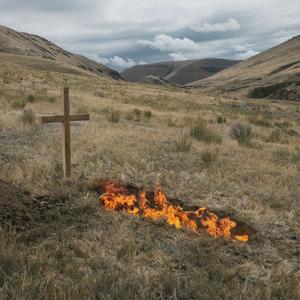 Not You (feat. Woryies)