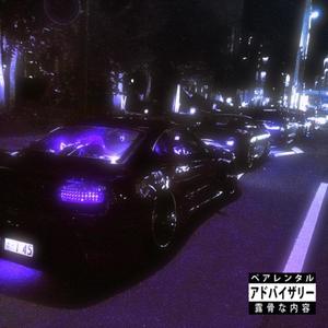 Night Cruise (Explicit)