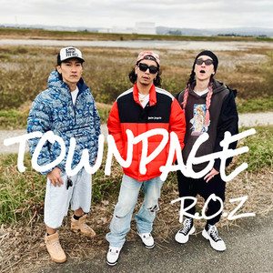 TOWNPAGE (feat. BVLMAS, Melo-Dot & JUNESS)