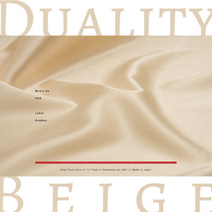 Duality - Beige