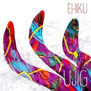 Ehiku