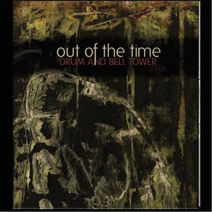 Out of the Time