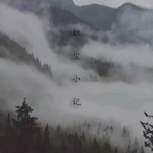 空空