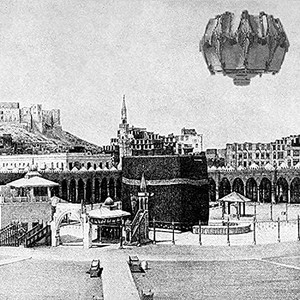 How Could I (Explicit)