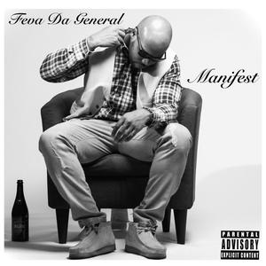 Manifest (Explicit)