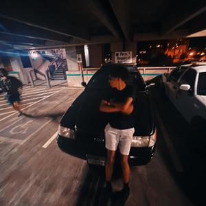 CHOPPABULLETS! (Explicit)