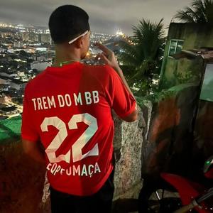 OQUE ADIANTA BÊ VS AFRO BEAT RJ (feat. TROPA DA 021 & RITMO CARIOCA) (Explicit)