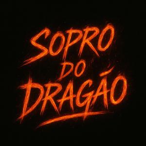 Sopro do Dragão