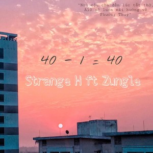 40 - 1 = 40 (Explicit)