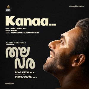 Kanaa (From 