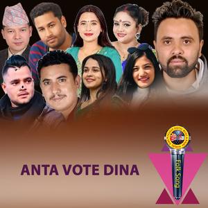 Anta vote dina Badri Pangani (feat. Badri Pangani, Baikuntha Mahat, Sunita Buda Chettri, Kulandra b k, Laxmi Khadka, Kusal Belbase, Pabitra Kafle, Purnakala b.c & Mohani Lamichhane)