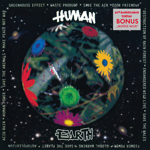 Earth (20th Anniversary Edition)