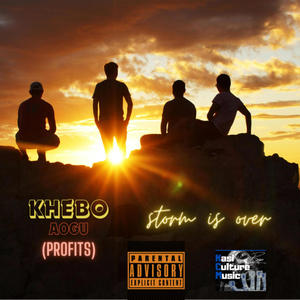 Ne uib (feat. Khebo Aogu)