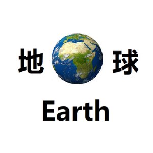 埃及艳后