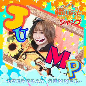 JUMP -everday summer-